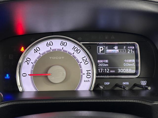 ミラトコットＧ　ＳＡIIIカーナビ　全方位カメラ　シートヒーター　オートライト　オートエアコン　ＬＥＤヘッドランプ　４ＷＤ（長野県）の中古車