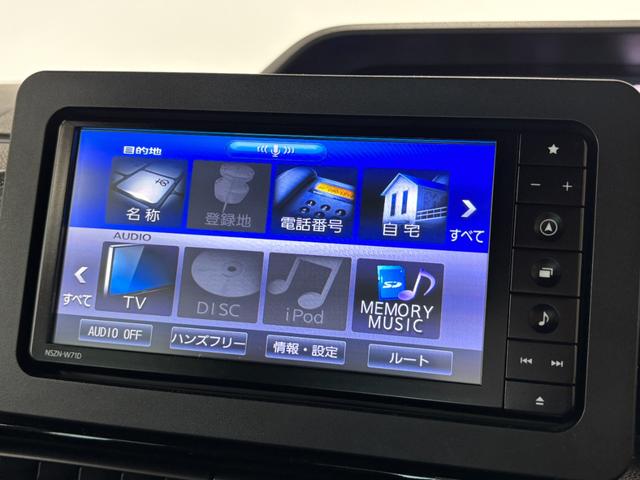 タントカスタムＸカーナビ　バックカメラ　ＥＴＣ　シートヒーター　オートライト　オートエアコン　ＬＥＤヘッドランプ　ＬＥＤフォグランプ（長野県）の中古車