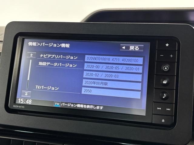 タントカスタムＸカーナビ　バックカメラ　ＥＴＣ　シートヒーター　オートライト　オートエアコン　ＬＥＤヘッドランプ　ＬＥＤフォグランプ（長野県）の中古車