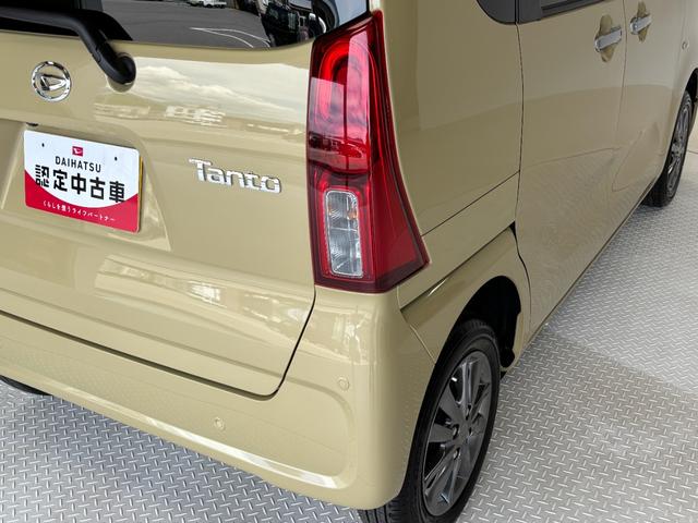 タントウェルカムシートリフトＸディスプレイオーディオ　全方位カメラ　ドラレコ　ＥＴＣ　シートヒーター　オートライト　オートエアコン　ＬＥＤヘッドランプ　４ＷＤ（長野県）の中古車