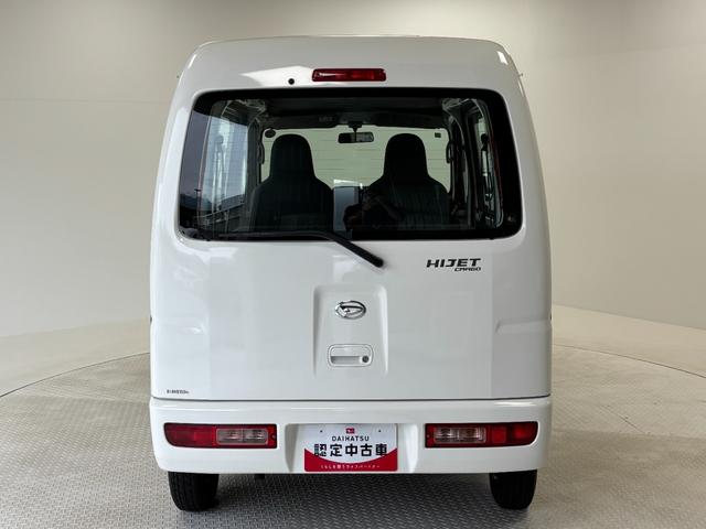 ハイゼットカーゴスペシャル　４ＷＤ　５ＭＴ　エアコン　パワステ　ラジオＡＭ・ＦＭラジオ　マニュアルエアコン　４ＷＤ（長野県）の中古車