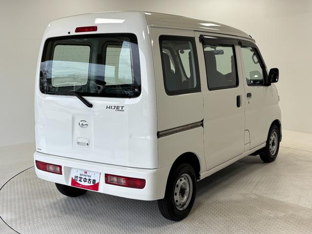 ハイゼットカーゴスペシャル　４ＷＤ　５ＭＴ　エアコン　パワステ　ラジオＡＭ・ＦＭラジオ　マニュアルエアコン　４ＷＤ（長野県）の中古車