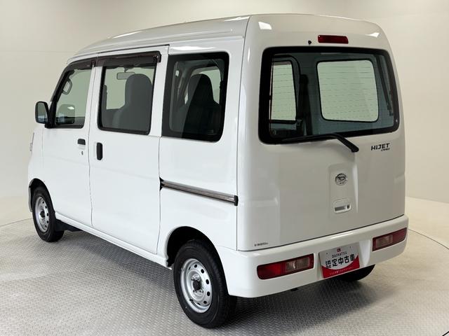 ハイゼットカーゴスペシャル　４ＷＤ　５ＭＴ　エアコン　パワステ　ラジオＡＭ・ＦＭラジオ　マニュアルエアコン　４ＷＤ（長野県）の中古車