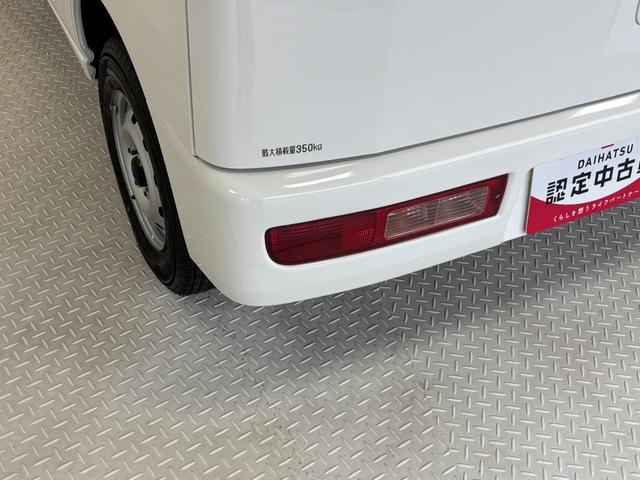 ハイゼットカーゴスペシャル　４ＷＤ　５ＭＴ　エアコン　パワステ　ラジオＡＭ・ＦＭラジオ　マニュアルエアコン　４ＷＤ（長野県）の中古車