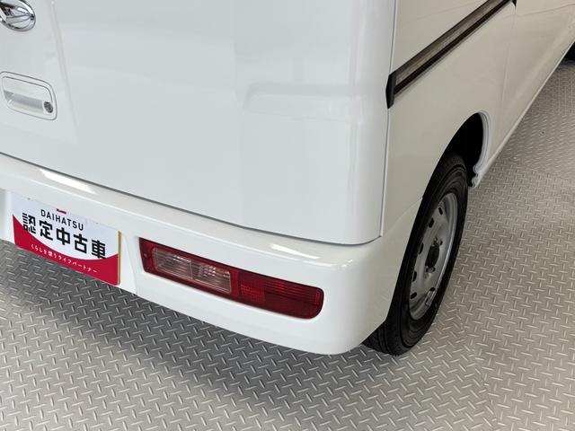 ハイゼットカーゴスペシャル　４ＷＤ　５ＭＴ　エアコン　パワステ　ラジオＡＭ・ＦＭラジオ　マニュアルエアコン　４ＷＤ（長野県）の中古車
