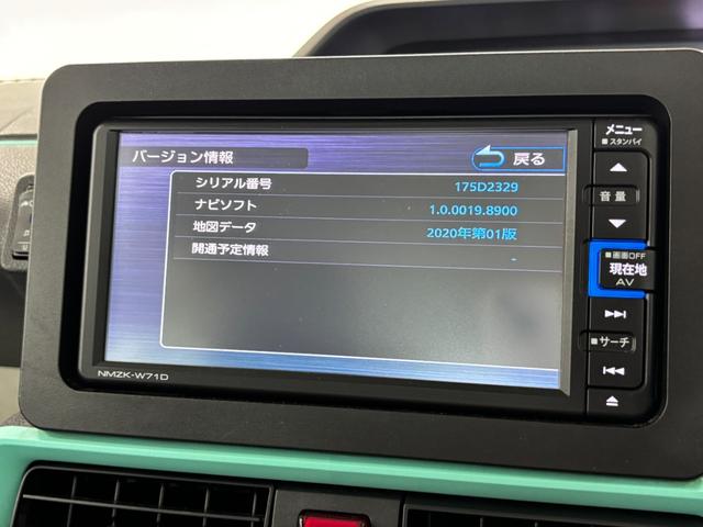 タントＸカーナビ　バックカメラ　ドラレコ　ＥＴＣ　シートヒーター　片側電動スライドドア　シートヒーター　オートライト　オートエアコン　ＬＥＤヘッドランプ　４ＷＤ（長野県）の中古車