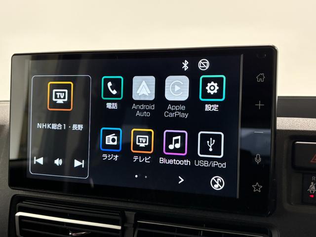 アトレーＲＳディスプレイオーディオ　バックカメラ　ドラレコ　ＥＴＣ　クルーズコントロール　オートライト　オートエアコン　両側電動スライドドア　ターボエンジン　４ＷＤ（長野県）の中古車