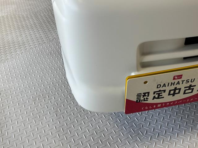 サンバートラックＪＡＡＭ・ＦＭラジオ　マニュアルエアコン　リヤ４枚リーフスプリング　荷台作業灯　ＡＴ　４ＷＤ（長野県）の中古車