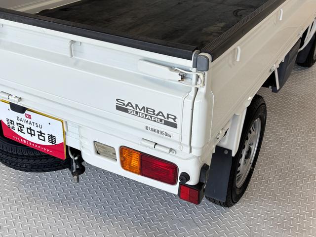 サンバートラックＪＡＡＭ・ＦＭラジオ　マニュアルエアコン　リヤ４枚リーフスプリング　荷台作業灯　ＡＴ　４ＷＤ（長野県）の中古車