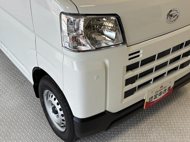 ハイゼットカーゴＤＸＡＭ・ＦＭラジオ　オートライト　マニュアルエアコン　ＣＶＴ　４ＷＤ（長野県）の中古車
