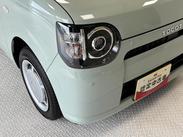ミラトコットＸ　ＳＡIIIＣＤチューナー　マニュアルエアコン　ＬＥＤヘッドランプ　４ＷＤ（長野県）の中古車