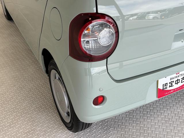 ミラトコットＸ　ＳＡIIIＣＤチューナー　マニュアルエアコン　ＬＥＤヘッドランプ　４ＷＤ（長野県）の中古車