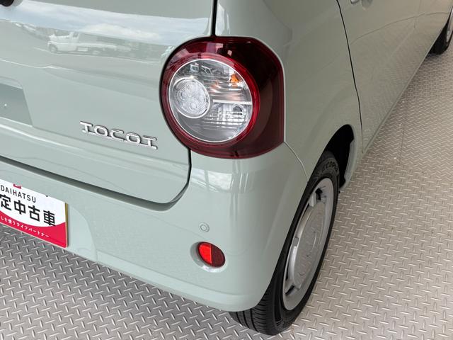 ミラトコットＸ　ＳＡIIIＣＤチューナー　マニュアルエアコン　ＬＥＤヘッドランプ　４ＷＤ（長野県）の中古車
