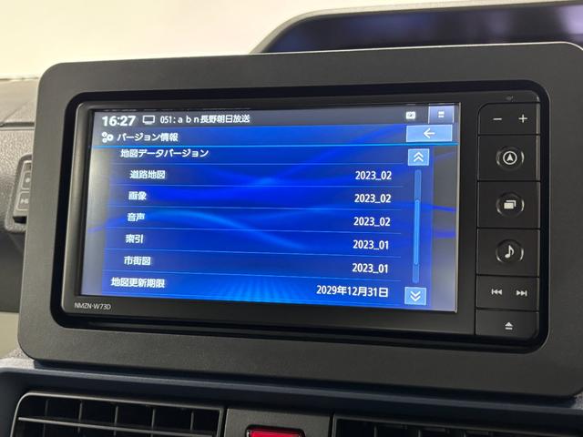 タントＸ　４ＷＤカーナビ　バックカメラ　ドラレコ　シートヒーター　オートライト　オートエアコン　片側電動スライドドア　ＬＥＤヘッドランプ　４ＷＤ（長野県）の中古車