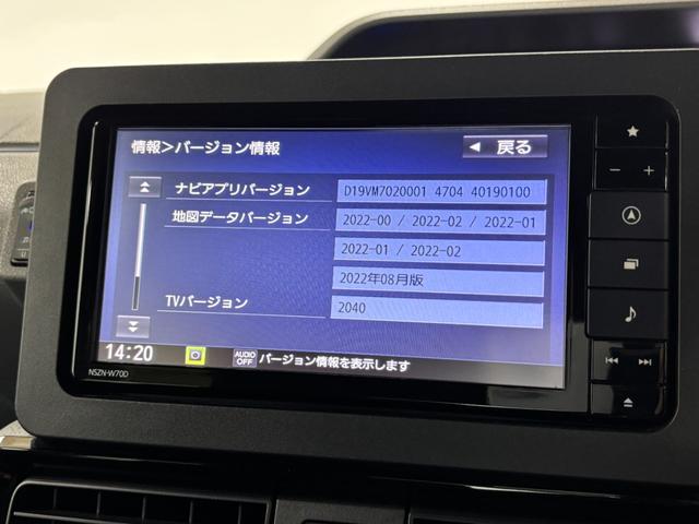 タントカスタムＲＳセレクションカーナビ　全方位カメラ　ドラレコ　ＥＴＣ　シートヒーター　両側電動スライドドア　ターボエンジン　オートライト　オートエアコン　ＬＥＤヘッドランプ　ＬＥＤフォグランプ　４ＷＤ（長野県）の中古車
