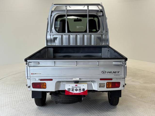 ハイゼットトラックジャンボＣＤチューナー　パワーウィンドウ　荷台作業灯　マニュアルエアコン　フォグランプ　ＡＴ　４ＷＤ（長野県）の中古車