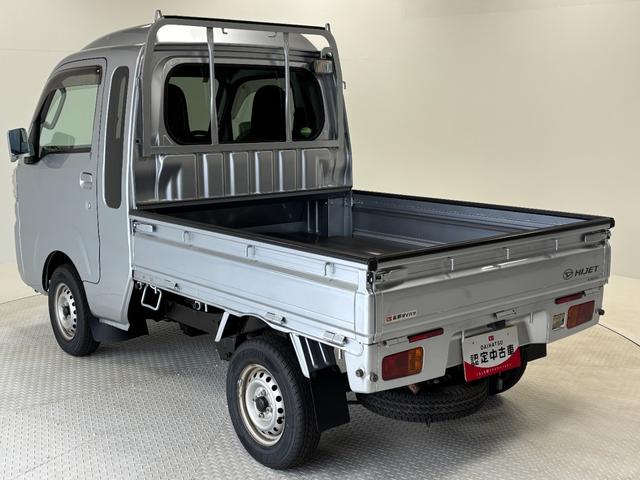 ハイゼットトラックジャンボＣＤチューナー　パワーウィンドウ　荷台作業灯　マニュアルエアコン　フォグランプ　ＡＴ　４ＷＤ（長野県）の中古車