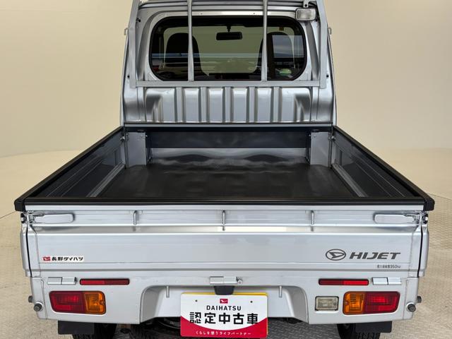 ハイゼットトラックジャンボＣＤチューナー　パワーウィンドウ　荷台作業灯　マニュアルエアコン　フォグランプ　ＡＴ　４ＷＤ（長野県）の中古車