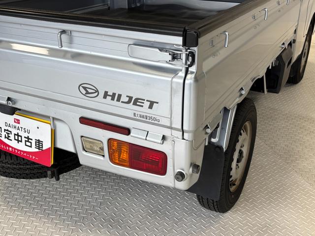 ハイゼットトラックジャンボＣＤチューナー　パワーウィンドウ　荷台作業灯　マニュアルエアコン　フォグランプ　ＡＴ　４ＷＤ（長野県）の中古車