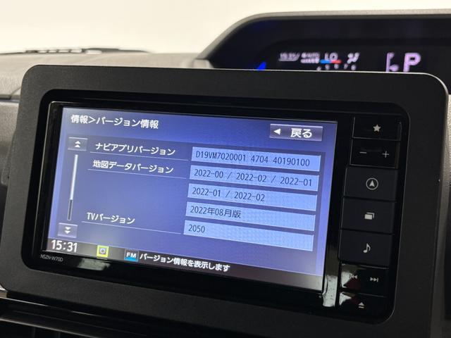 タントカスタムＲＳセレクションカーナビ　全方位カメラ　ドラレコ　ＥＴＣ　シートヒーター　クルーズコントロール　両側電動スライドドア　ターボエンジン　オートライト　オートエアコン　ＬＥＤヘッドランプ　ＬＥＤフォグランプ　４ＷＤ（長野県）の中古車