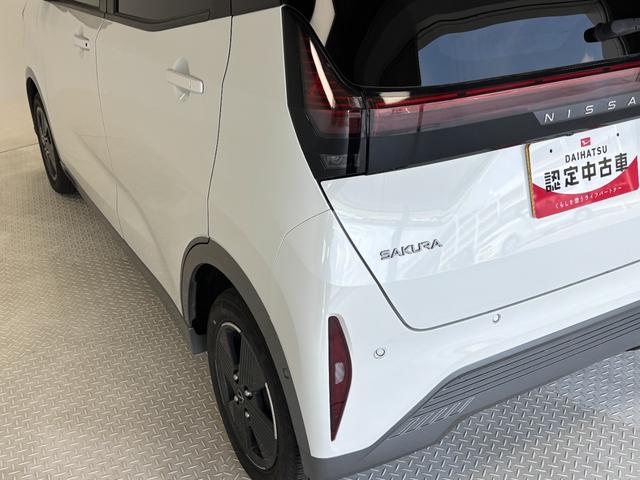 サクラＸカーナビ　バックカメラ　ＥＴＣ　シートヒーター　ステアリングヒーター　オートライト　オートエアコン　ＬＥＤヘッドランプ　ＬＥＤフォグランプ　２ＷＤ（長野県）の中古車