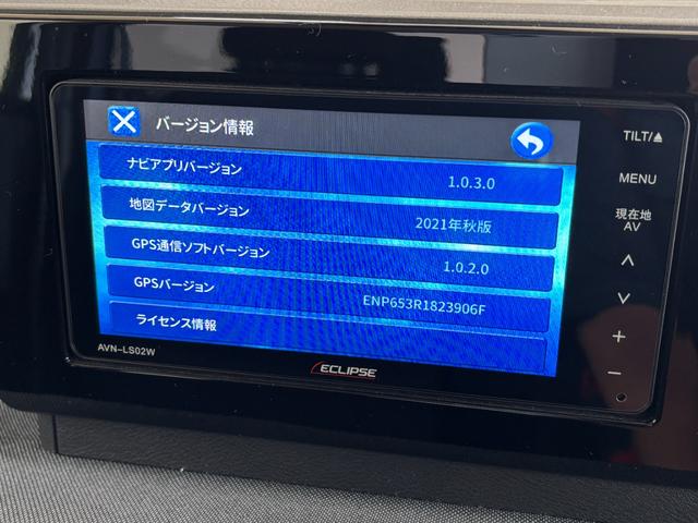 サクラＸカーナビ　バックカメラ　ＥＴＣ　シートヒーター　ステアリングヒーター　オートライト　オートエアコン　ＬＥＤヘッドランプ　ＬＥＤフォグランプ　２ＷＤ（長野県）の中古車