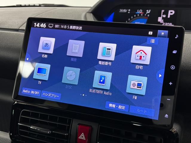 タントカスタムＲＳカーナビ　全方位カメラ　ドラレコ　シートヒーター　両側電動スライドドア　ターボエンジン　オートライト　オートエアコン　ＬＥＤヘッドランプ　ＬＥＤフォグランプ　４ＷＤ（長野県）の中古車