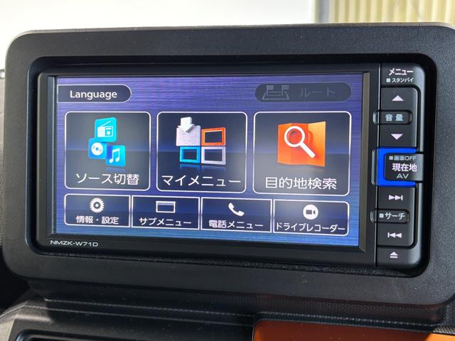 タフトＧターボカーナビ　全方位カメラ　ドラレコ　ＥＴＣ　ターボエンジン　クルーズコントロール　オートライト　オートエアコン　ＬＥＤヘッドランプ　ＬＥＤフォグランプ　４ＷＤ（長野県）の中古車