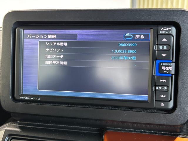 タフトＧターボカーナビ　全方位カメラ　ドラレコ　ＥＴＣ　ターボエンジン　クルーズコントロール　オートライト　オートエアコン　ＬＥＤヘッドランプ　ＬＥＤフォグランプ　４ＷＤ（長野県）の中古車