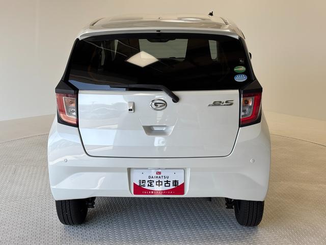 ミライースＸ　ＳＡIIIカーナビ　バックカメラ　マニュアルエアコン　ＬＥＤヘッドランプ　４ＷＤ（長野県）の中古車