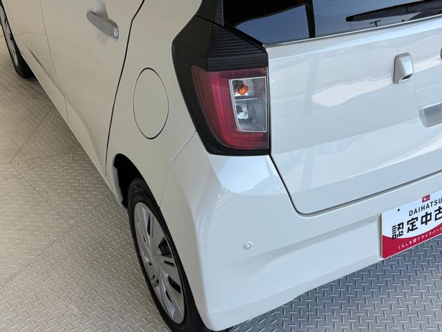 ミライースＸ　ＳＡIIIカーナビ　バックカメラ　マニュアルエアコン　ＬＥＤヘッドランプ　４ＷＤ（長野県）の中古車