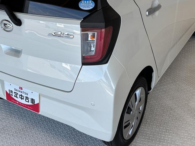 ミライースＸ　ＳＡIIIカーナビ　バックカメラ　マニュアルエアコン　ＬＥＤヘッドランプ　４ＷＤ（長野県）の中古車