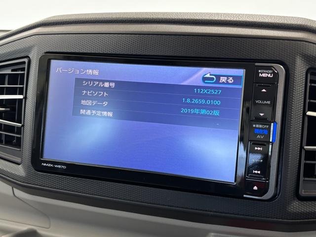 ミライースＸ　ＳＡIIIカーナビ　バックカメラ　マニュアルエアコン　ＬＥＤヘッドランプ　４ＷＤ（長野県）の中古車