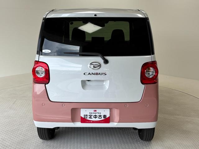 ムーヴキャンバスストライプスＧカーナビ　全方位カメラ　ドラレコ　ＥＴＣ　シートヒーター　両側電動スライドドア　オートライト　オートエアコン　ＬＥＤヘッドランプ　ＬＥＤフォグランプ（長野県）の中古車
