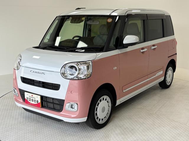 ムーヴキャンバスストライプスＧカーナビ　全方位カメラ　ドラレコ　ＥＴＣ　シートヒーター　両側電動スライドドア　オートライト　オートエアコン　ＬＥＤヘッドランプ　ＬＥＤフォグランプ（長野県）の中古車