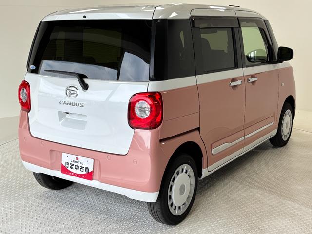 ムーヴキャンバスストライプスＧカーナビ　全方位カメラ　ドラレコ　ＥＴＣ　シートヒーター　両側電動スライドドア　オートライト　オートエアコン　ＬＥＤヘッドランプ　ＬＥＤフォグランプ（長野県）の中古車