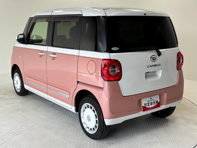 ムーヴキャンバスストライプスＧカーナビ　全方位カメラ　ドラレコ　ＥＴＣ　シートヒーター　両側電動スライドドア　オートライト　オートエアコン　ＬＥＤヘッドランプ　ＬＥＤフォグランプ（長野県）の中古車