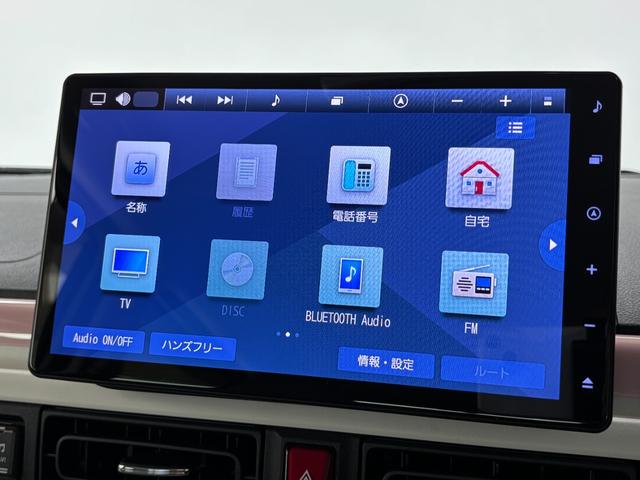 ムーヴキャンバスストライプスＧカーナビ　全方位カメラ　ドラレコ　ＥＴＣ　シートヒーター　両側電動スライドドア　オートライト　オートエアコン　ＬＥＤヘッドランプ　ＬＥＤフォグランプ（長野県）の中古車