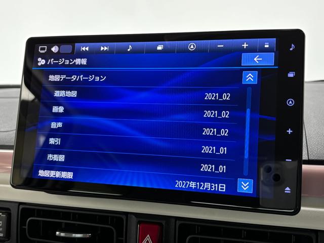 ムーヴキャンバスストライプスＧカーナビ　全方位カメラ　ドラレコ　ＥＴＣ　シートヒーター　両側電動スライドドア　オートライト　オートエアコン　ＬＥＤヘッドランプ　ＬＥＤフォグランプ（長野県）の中古車