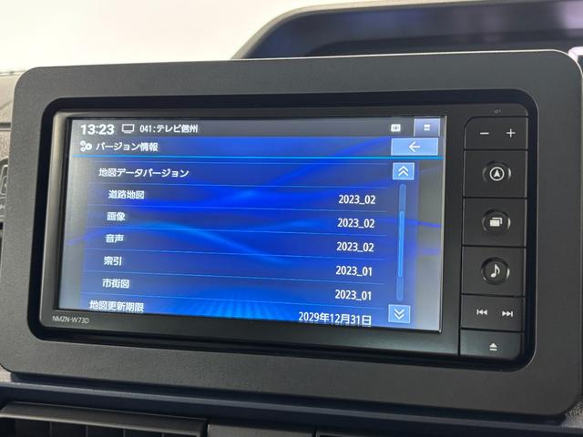 タントＸカーナビ　バックカメラ　ドラレコ　シートヒーター　片側電動スライドドア　オートライト　オートエアコン　ＬＥＤヘッドランプ　４ＷＤ（長野県）の中古車