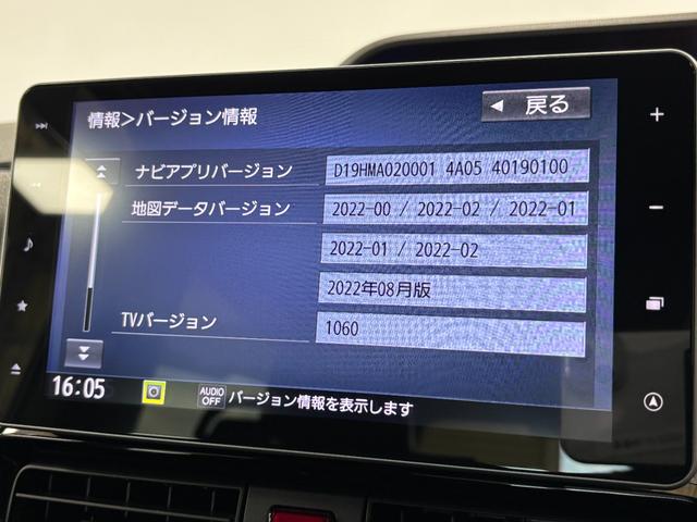 タントカスタムＲＳセレクションカーナビ　全方位カメラ　ドラレコ　ＥＴＣ　シートヒーター　クルーズコントロール　両側電動スライドドア　ターボエンジン　オートライト　オートエアコン　ＬＥＤヘッドランプ　ＬＥＤフォグランプ　４ＷＤ（長野県）の中古車