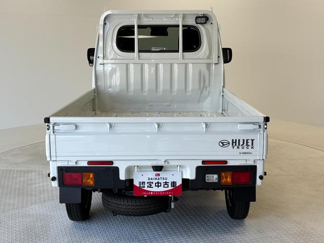 ハイゼットトラックＥＸＴＣＤチューナー　オートライト　　ＬＥＤ荷台作業灯　マニュアルエアコン　パワーウィンドウ　ＬＥＤフォグランプ　ＭＴ　４ＷＤ（長野県）の中古車