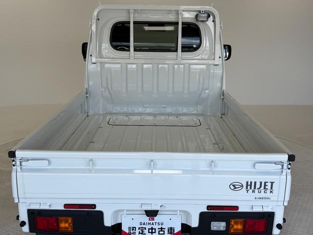 ハイゼットトラックＥＸＴＣＤチューナー　オートライト　　ＬＥＤ荷台作業灯　マニュアルエアコン　パワーウィンドウ　ＬＥＤフォグランプ　ＭＴ　４ＷＤ（長野県）の中古車