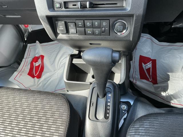 ハイゼットトラックエクストラ４ＷＤ　ＣＶＴ　ＣＤラジオ　電動格納ドアミラー　キーフリー　プッシュスタート（長野県）の中古車