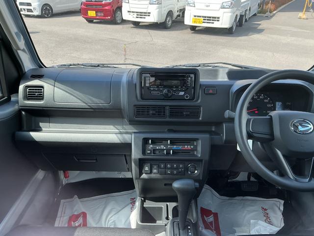 ハイゼットトラックエクストラ４ＷＤ　ＣＶＴ　ＣＤラジオ　電動格納ドアミラー　キーフリー　プッシュスタート（長野県）の中古車