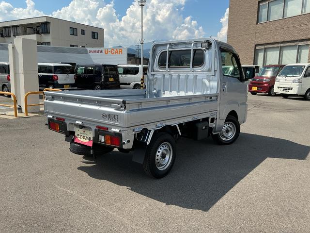 ハイゼットトラックエクストラ４ＷＤ　ＣＶＴ　ＣＤラジオ　電動格納ドアミラー　キーフリー　プッシュスタート（長野県）の中古車