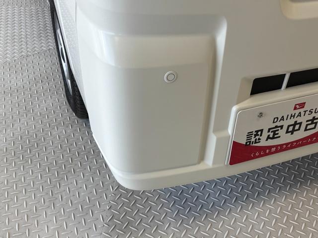 ハイゼットトラックスタンダード　農用スペシャルＡＭ・ＦＭラジオ　マニュアルエアコン　　リヤ４枚リーフスプリング　荷台作業灯　オートライト　ＣＶＴ（長野県）の中古車