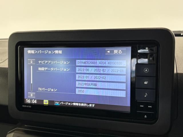 タフトＧターボカーナビ　全方位カメラ　ドラレコ　ＥＴＣ　シートヒーター　クルーズコントロール　ターボエンジン　オートライト　オートエアコン　ＬＥＤヘッドランプ　ＬＥＤフォグランプ　４ＷＤ（長野県）の中古車