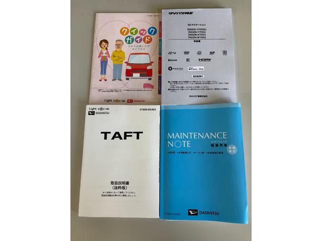 タフトＧターボカーナビ　全方位カメラ　ドラレコ　ＥＴＣ　シートヒーター　クルーズコントロール　ターボエンジン　オートライト　オートエアコン　ＬＥＤヘッドランプ　ＬＥＤフォグランプ　４ＷＤ（長野県）の中古車