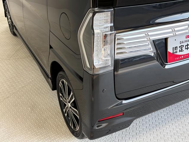 タントカスタムＲＳ　トップエディションリミテッドＳＡIIIカーナビ　全方位カメラ　シートヒーター　両側電動スライドドア　ターボエンジン　オートライト　オートエアコン　ＬＥＤヘッドランプ　ＬＥＤフォグランプ　４ＷＤ（長野県）の中古車